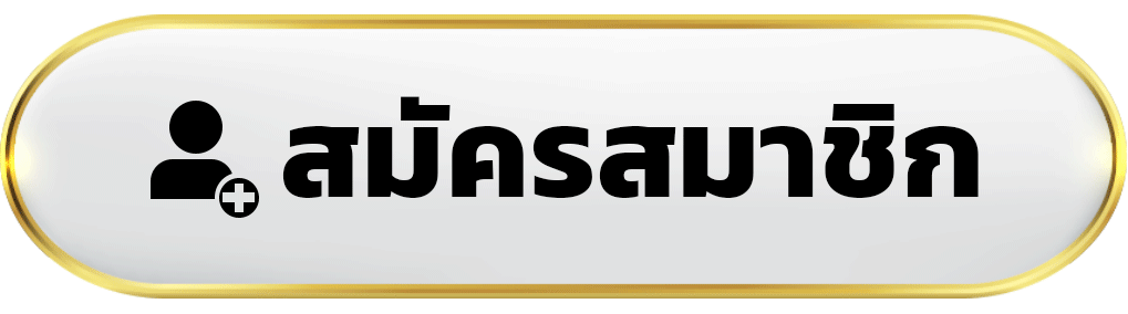 คิงไทย168 Register