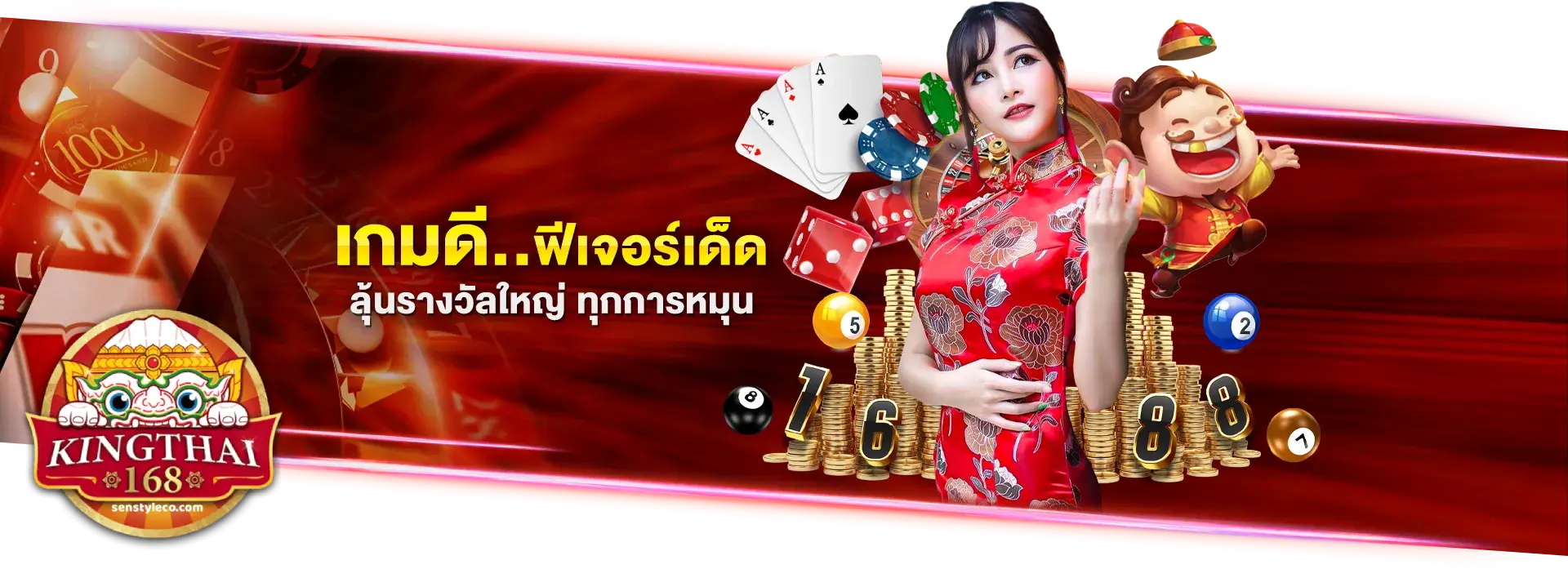 kingthai168