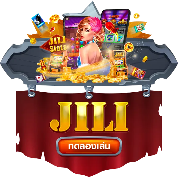 คิงไทย168-jili